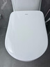 海爾（Haier）智能馬桶蓋 適配U型D型馬桶 即熱遙控電動(dòng)加熱自動(dòng)夜燈 V-5225U 曬單實(shí)拍圖