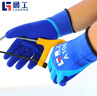魯工雙層乳膠磨砂手套 成人專(zhuān)用 男女通用透氣加厚耐磨 防割防水防滑透氣防咬 殺魚(yú)爪魚(yú)水產(chǎn) A108藍色1雙均碼 曬單實(shí)拍圖