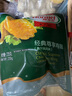 荷美爾（Hormel）奧爾良風(fēng)味尊享雞翅235g 烤翅炸雞翅半成品 微波空氣炸鍋食品 曬單實(shí)拍圖
