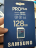 三星（SAMSUNG）SD存儲(chǔ)卡Pro Plus U3 V30 適用單反相機(jī)數(shù)碼相機(jī)SD卡 讀速180MB/s 高速攝影卡 128G 曬單實(shí)拍圖
