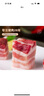 1號(hào)會(huì)員店 國(guó)產(chǎn)去骨牛肋條 2斤 生鮮牛肉 燒烤燉煮食材 肉質(zhì)鮮嫩 香軟不柴 曬單實(shí)拍圖