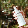 茱莉蔻（Jurlique）檸檬天竺葵護手乳300ML 補水保濕深度滋潤柔嫩肌膚   曬單實(shí)拍圖