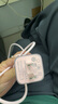 圖拉斯小冰塊Lite【新國標(biāo)3C】適用蘋果充電器30w20w氮化鎵45w快充iPhone16 1514promax充電頭套裝充電線 【冰透白-單頭】蘋果全系丨快充不傷機 30w系列【店長推薦】 曬單實拍圖