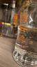 白云邊 三星陳釀 濃醬兼香型白酒 42度 500ml*6瓶 整箱裝 雙十一 曬單實(shí)拍圖