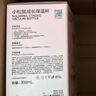 babycare兒童保溫杯小松鼠嬰兒寶寶學飲杯不銹鋼吸管水杯壺學生上學300ml 曬單實拍圖
