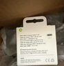 Apple/蘋(píng)果 60W USB-C數據線(xiàn)-1米 type-c蘋(píng)果充電線(xiàn)手機數據線(xiàn) 蘋(píng)果17充電線(xiàn)iphone17充電線(xiàn) 曬單實(shí)拍圖
