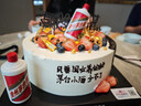 曼恒水果新鮮祝壽蛋糕生日同城配送當(dāng)天配送留娘糕留爹魚蛋糕送爸媽 R款煙酒蛋糕 10英寸(適合5-7人) 曬單實拍圖