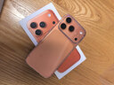 Apple/蘋(píng)果 iPhone 17 Pro 256GB 星宇橙色 支持移動(dòng)聯(lián)通電信5G 雙卡雙待手機 曬單實(shí)拍圖