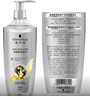 施華蔻（Schwarzkopf）防脫賦活護(hù)根控油柔順洗發(fā)水600ml(無(wú)硅油 蓬松 防掉發(fā) 男女) 曬單實(shí)拍圖