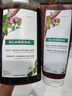 康如（KLORANE）金雞納防脫洗護套裝400ml+200ml 防脫防斷強韌蓬松護發(fā)素洗發(fā)水 曬單實拍圖