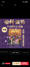 【25周年紀念版】哈利波特與魔法石 25周年紀念版  京東自營(yíng) 人民文學(xué)出版社 初版封面煥新重制 閱讀 童書(shū)  黑色星期五 一升二銜接 小升初銜接 曬單實(shí)拍圖