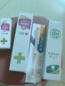 華素愈創(chuàng)牙膏 3+優(yōu)效護理SAS口腔黏膜損傷海洋薄荷香型90+30g-2支 曬單實拍圖