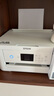 愛(ài)普生（EPSON）L4266墨倉式彩色無(wú)線(xiàn)多功能一體機家用/辦公打?。ù蛴陀呙?wifi 自動(dòng)雙面 AI） 曬單實(shí)拍圖