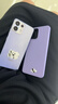 OPPO K12s 8GB+128GB 玫瑰紫 7000mAh長(cháng)壽大電池  80W超級閃充 120Hz 高亮 OLED直屏 5G手機【合約機】 曬單實(shí)拍圖