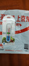 得力(deli)家用冰箱超市冰柜溫度計嬰兒老人兒童藥店冷凍庫保溫箱冷藏柜測量計LE554 曬單實拍圖