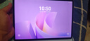 HUAWEI MatePad 11.5 S 2025 華為平板電腦 高刷2.8K超清全面屏學(xué)生學(xué)習(xí) WIFI 12GB+256GB 羽砂紫 曬單實(shí)拍圖