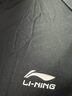 李寧（LI-NING）泳衣女連體裙式拼接撞色游泳衣顯瘦保守泳裝087 黑灰 XXXL  曬單實(shí)拍圖
