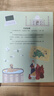 DK了不起的數(shù)學(xué)思維【7-14歲】（精裝1）暑假作業(yè) 一升二暑假銜接 小升初暑假銜接 曬單實(shí)拍圖