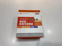 【國內唯一正版】新東方海尼曼英語分級閱讀繪本gk g1 g2少兒英語啟蒙繪本中小學兒童英語讀物幼兒早教可搭配Raz分級閱讀5-16歲 GK-1 【幼兒園小班】零基礎！40冊 曬單實拍圖