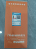 聯(lián)塑（lesso）LED節(jié)能燈泡柱形球泡燈E27大螺口20W大功率物業(yè)商用工廠照明白光6500k 曬單實(shí)拍圖