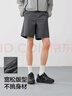 森馬（Semir）休閑短褲男運(yùn)動(dòng)跑步健身褲子寬松2025夏季微皺肌理感109325125104 曬單實(shí)拍圖