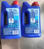 finish亮碟 洗碗粉1kg  洗碗機(jī)洗滌劑洗碗塊洗碗鹽專用鹽清潔劑耗材 曬單實(shí)拍圖