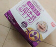 燕塘 超級樂比 A2β-酪蛋白兒童純牛奶 120ml*16盒 3.6g乳蛋白 禮盒裝 曬單實拍圖