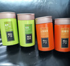 茶一館 茶葉 2025新茶上市明前龍井碧螺春毛尖云霧綠茶禮盒裝500g 曬單實(shí)拍圖
