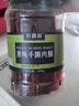 農(nóng)香森 原味靖江手撕肉脯500g肉食熟食即食網(wǎng)紅小吃休閑辦公零食 曬單實(shí)拍圖