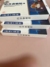 修正紅外鼻敏貼過(guò)敏性鼻竇炎成人兒童專用鼻癢塞通氣鼻炎貼膏藥貼  曬單實(shí)拍圖