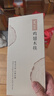 雙槍?zhuān)⊿uncha）筷子 天然家用實(shí)木無(wú)漆無(wú)蠟雞翅木雕刻筷子套裝10雙裝 曬單實(shí)拍圖