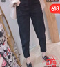 AEMAPE白色牛仔哈倫褲顯瘦大碼女胖mm梨形身材蘿卜老爹褲子2025新款夏秋 黑色無(wú)腰帶九分 M 建議100-110斤 曬單實(shí)拍圖