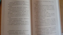 【正版書籍】血與蜜之地 劉子超2024新書 穿越巴爾干的旅程漫游旅行文學(xué)沿著季風(fēng)的方向失落的衛(wèi)星現(xiàn)代文學(xué)小說隨筆 血與蜜之地【劉子超2024新書】 無規(guī)格 曬單實拍圖