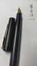 派克（PARKER）【畢業(yè)禮物】鋼筆 簽字筆 商務(wù)辦公送禮練字生日禮物AI定制賀卡 威雅XL經(jīng)典黑金夾墨水筆 曬單實(shí)拍圖