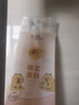 清風（APP）【李昀銳同款】掛抽 懸掛式抽紙 卡皮巴拉4層250抽10提 面巾紙 曬單實拍圖