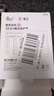 綠林（GREENER）螺絲刀套裝34合1六角梅花多功能螺絲批拆機(jī)家用手機(jī)電腦維修工具 曬單實(shí)拍圖