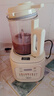 美的（Midea）安睡破壁機家用 1.5L智能降噪全自動免煮豆?jié){機 輕音44分貝 多功能五谷雜糧輔食榨汁機555國家補貼 曬單實拍圖