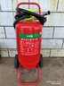 推車式干粉滅火器20kg35公斤50KGkg加油站泡沫水基手推式工廠專用大滅火器 新國(guó)標(biāo)35KG推車式干粉滅火器（25年新日期） 曬單實(shí)拍圖