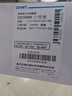 正泰（CHNT） 家用電表 DDS666 220V 5-40A 出租屋電表 計(jì)度器款 高精度電表電子式家用電度表 曬單實(shí)拍圖