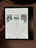 掌閱（iReader）Ocean 4C 7英寸彩色墨水屏 電子書(shū)閱讀器 輕薄便攜閱讀電紙書(shū) 手寫(xiě)平板電腦看漫學(xué)習筆記辦公本 曬單實(shí)拍圖