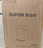 蘇泊爾（SUPOR）電熱水瓶 保溫恒溫家用電熱水壺 5L大容量316L不銹鋼 大屏顯溫?zé)畨仫嬎畽CSW-50T916 曬單實拍圖