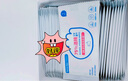袋鼠醫(yī)生75%酒精濕巾100片消毒濕巾殺菌酒精棉片濕紙巾單片獨(dú)立包裝便攜 曬單實(shí)拍圖