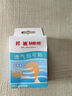 邦迪（BAND-AID）透氣創(chuàng)可貼創(chuàng)口貼70x19mm*16片/盒 防磨腳貼家庭出游常備湊單 曬單實拍圖
