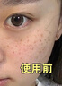 韓方五谷377玻尿酸美白補(bǔ)水噴霧小分子爽膚水補(bǔ)水保濕修護(hù)濕敷化妝水禮物 曬單實拍圖