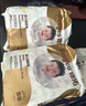babycare皇室獅子王國弱酸紙尿褲新生兒NB68片(<5kg)嬰兒尿不濕親膚 曬單實拍圖
