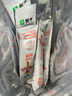 蒙牛一米八八【NBA聯(lián)名】兒童成長奶粉長高增加免疫力3-15歲300g*6袋 曬單實拍圖