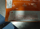 月盛齋內(nèi)蒙原切 羔羊肉片 凈重450g 羊肉卷 火鍋涮羊肉 中華老字號 曬單實拍圖