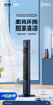 美的（Midea）【塔扇熱賣TOP】遙控定時塔扇家用節(jié)能電風(fēng)扇/柔風(fēng)輕音無葉風(fēng)扇/搖頭落地扇/母嬰扇小風(fēng)扇 ZAF09MR 曬單實拍圖