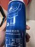 沫檬馬桶浴室清潔劑衛(wèi)生間廁所玻璃水瓷磚地板除水垢多功能清潔劑 曬單實拍圖