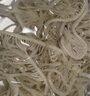 潮夫道冷藏白千層2斤火鍋食材麻辣燙毛肚牛肚牛百葉生鮮固形物60% 曬單實(shí)拍圖